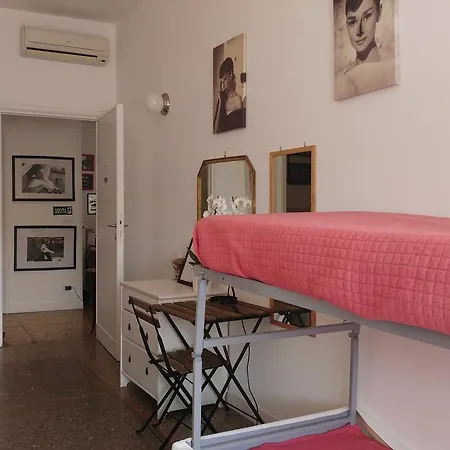 Guest house Ciak 3*
